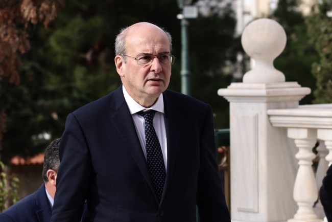 ΚΗΔΕΙΑ- ΧΑΡΔΑΛΙΑΣ