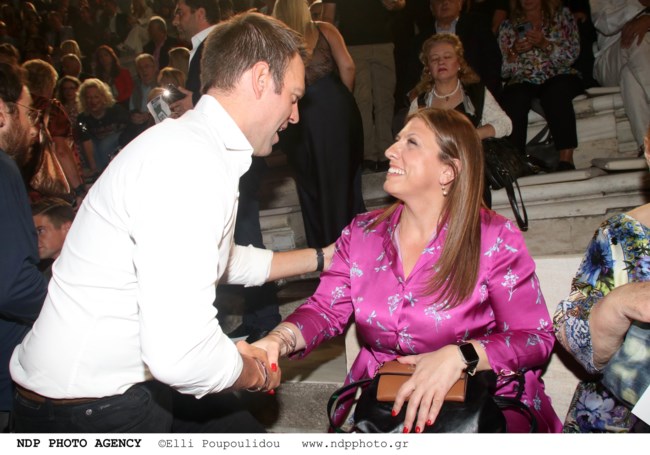 Κασσελάκης