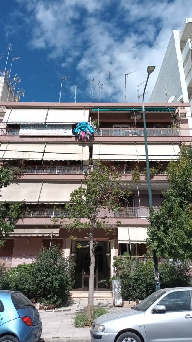 ΝΕΑ ΣΜΥΡΝΗ