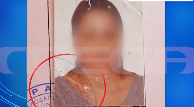 Σπείρα οικιακών βοηθών ναρκώνει ηλικιωμένους και τους κλέβει - Τα στοιχεία που δείχνουν τον "εγκέφαλο"