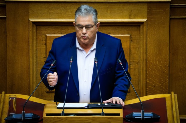 Δημήτρης Κουτσούμπας
