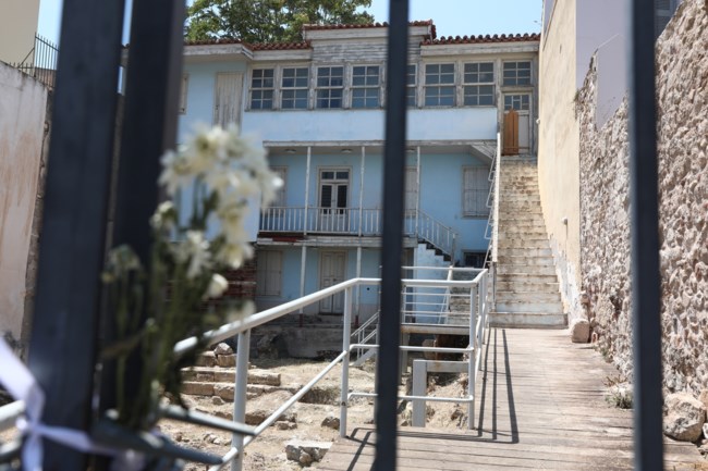 Μαρω κοντου
