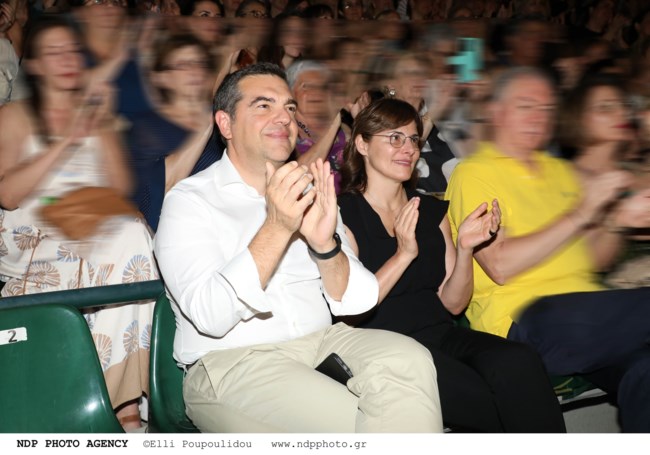 τσιπρασ μπαζιανα