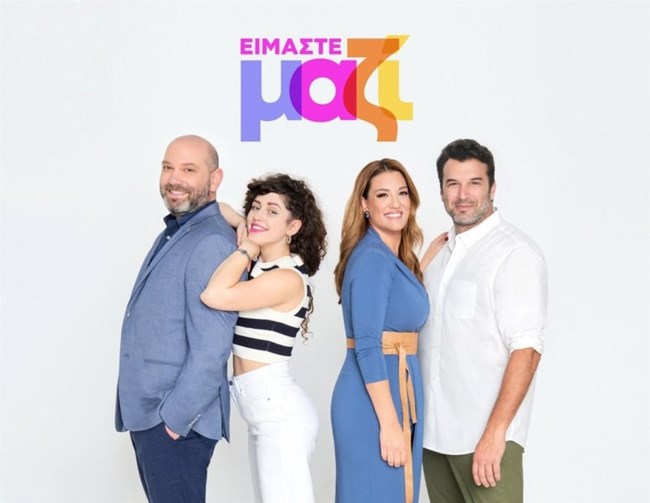 νεφελη μεγκ