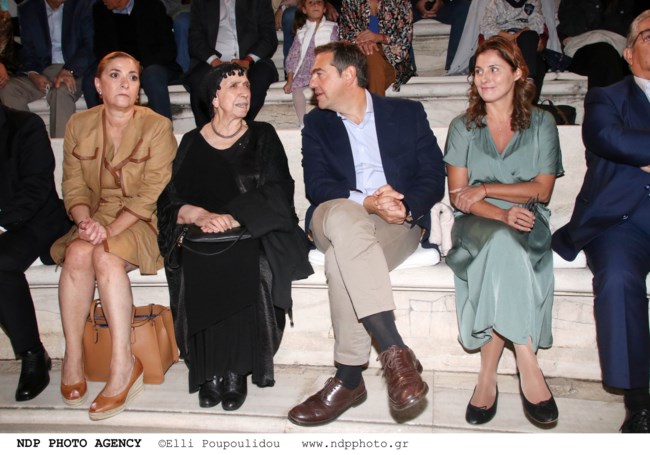 Μπέτυ Μπαζιάνα