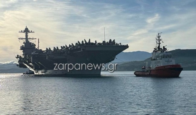 Στη Σούδα το Αμερικανικό αεροπλανοφόρο "USS Gerald Ford" - "Είναι ανεπιθύμητοι" αντιδρά το ΚΚΕ
