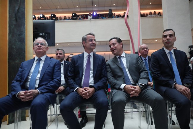 ΩΝΑΣΕΙΟ ΜΗΤΣΟΤΑΚΗΣ