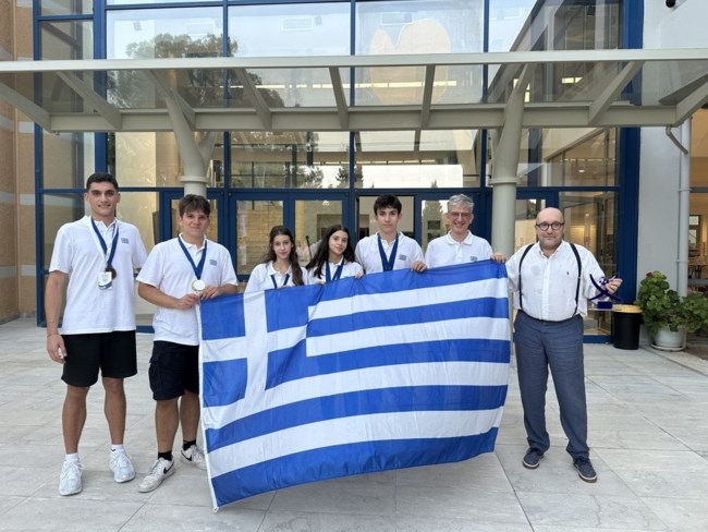 ΟΙΚΟΝΟΜΙΚΗ ΟΛΥΜΠΙΑΔΑ