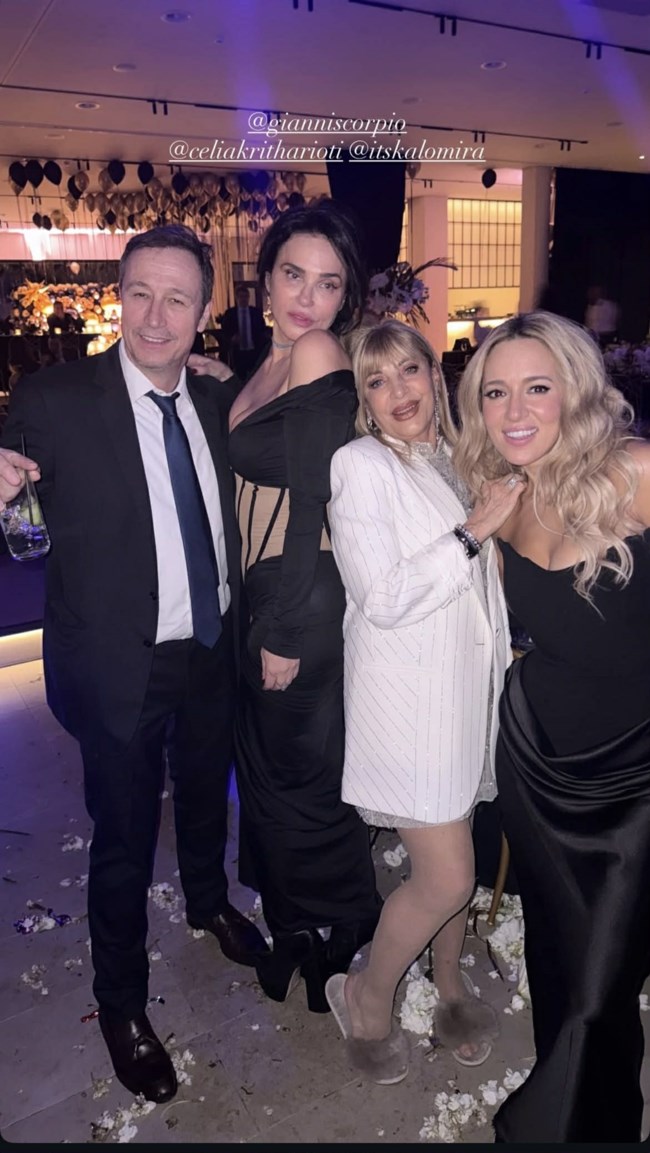 H Σήλια Κριθαριώτη με off shoulder δημιουργία στο πάρτι του Λέοντα Πατίτσα