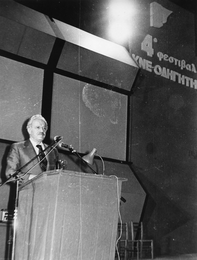 Χαρίλαος Φλωράκης