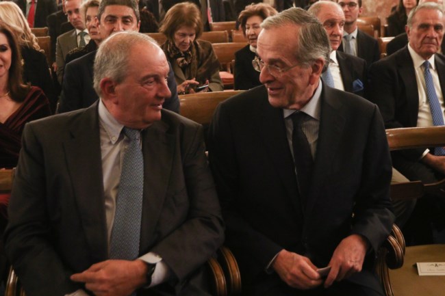 εκδηλωση αθηναικη λεσχη