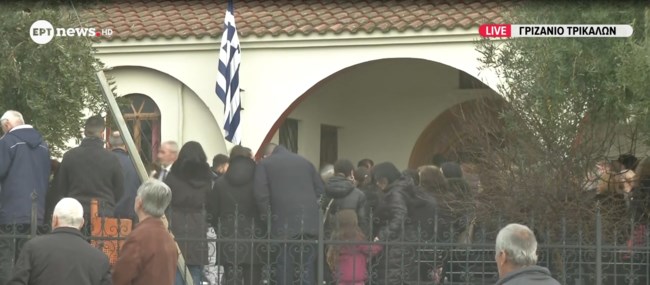 ΚΗΔΕΙΑ ΑΝΑΣΤΑΣΙΑ ΝΑΣΙΟΥ