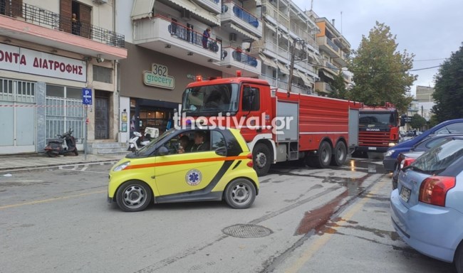 ΦΩΤΙΑ ΕΣΤΙΑΤΟΡΙΟ ΘΕΣΣΑΛΟΝΙΚΗ