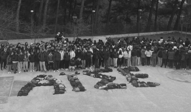 μαθητές Αϊσέ