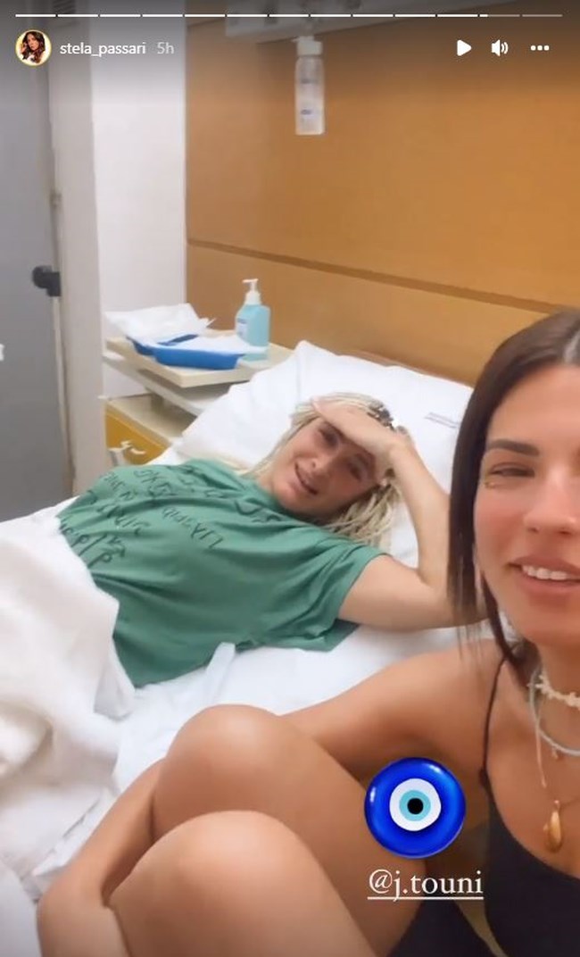 Τούνη Πάσσαρη