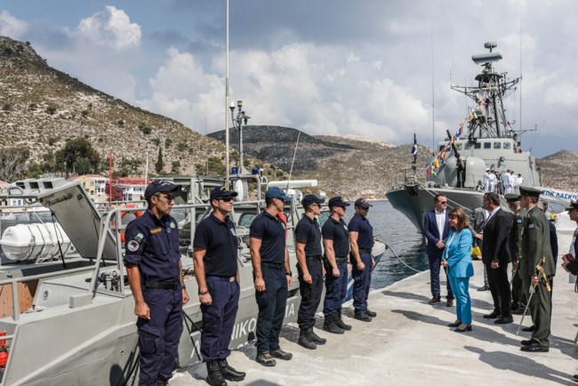 Σακελλαροπουλου