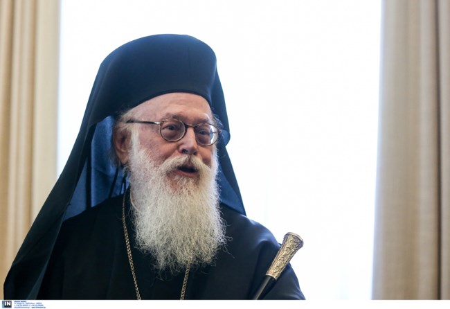 Αρχιεπίσκοπος Αλβανίας Αναστάσιος