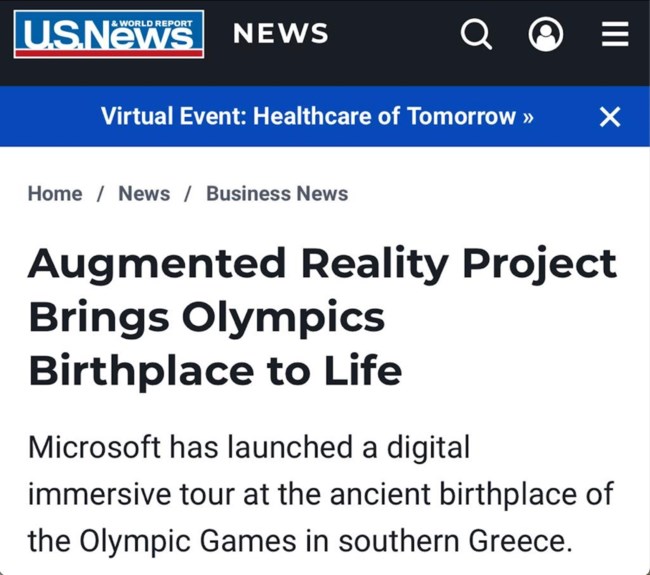 Αρχαία Ολυμπία US News