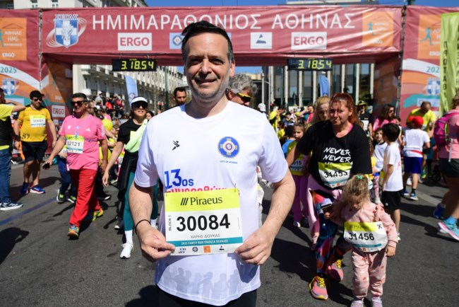 ΧΑΡΗΣ ΔΟΥΚΑΣ ΗΜΙΜΑΡΑΘΩΝΙΟΣ