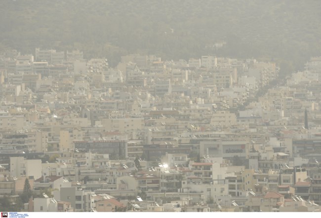 ΑΦΡΙΚΑΝΙΚΗ ΣΚΟΝΗ ΑΘΗΝΑ