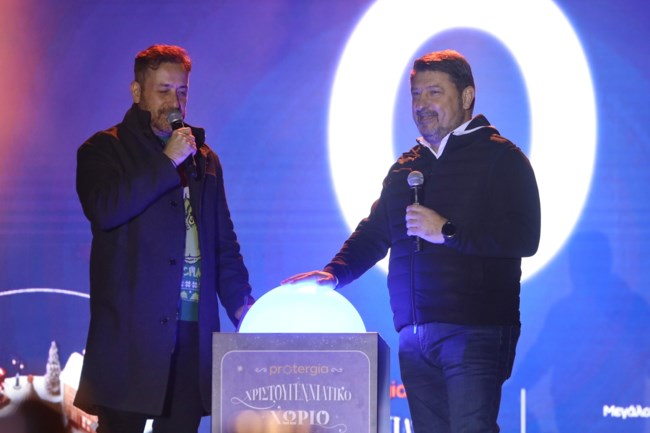 ΧΑΡΔΑΛΙΣ ΠΕΔΙΟΝ ΤΟΥ ΑΡΕΩΣ