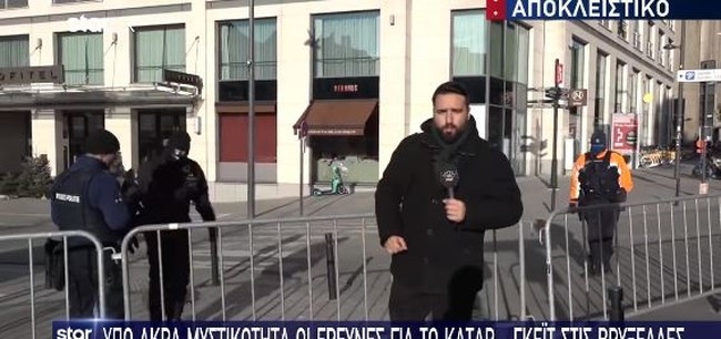 καιλη μετρα ασφαλείας