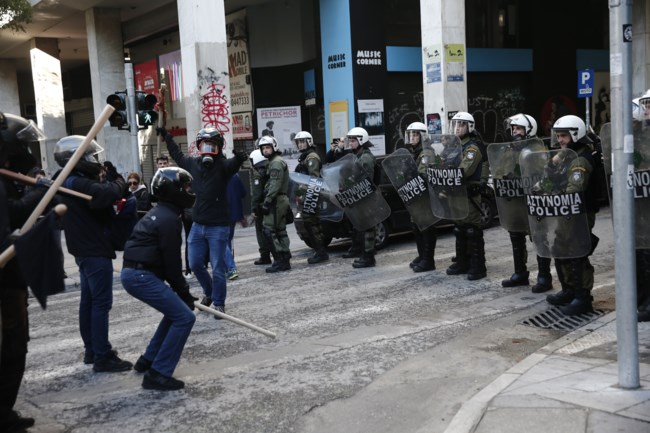 ΜΑΤ Συνταγμα