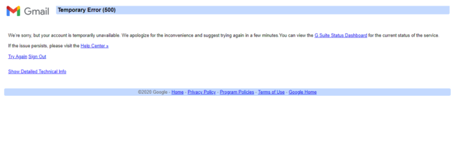 gmail σφάλμα