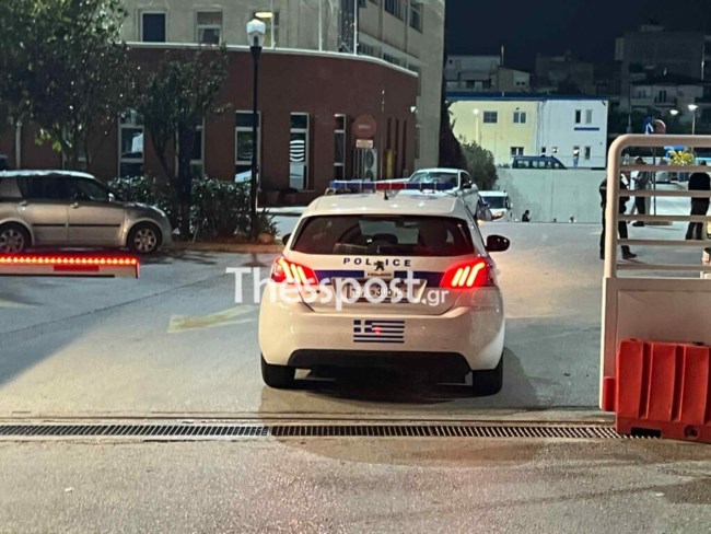 ΟΠΕΚΕΠΕ ΜΕΤΑΓΩΓΗ