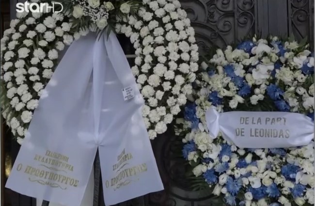 ΤΡΟΧΑΙΟ ΛΟΥΤΣΑ