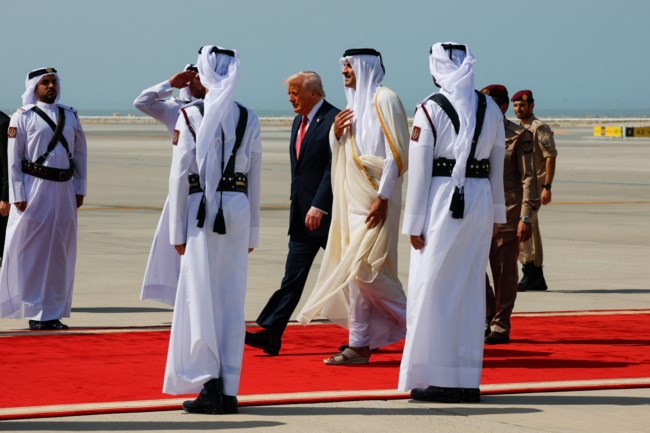 ΤΡΑΜΠ ΚΑΤΑΡ