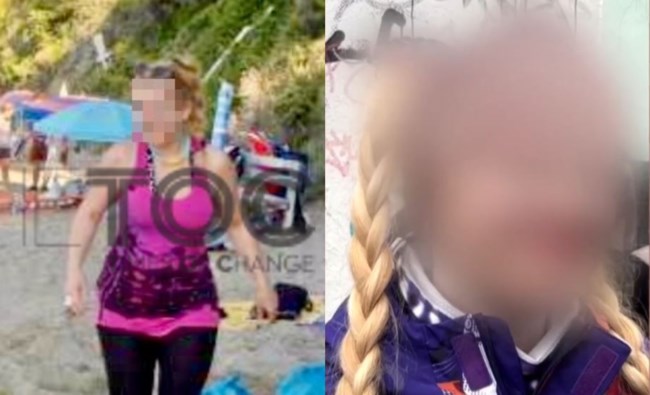 46ΧΡΟΝΗ ΜΑΡΦΙΝ