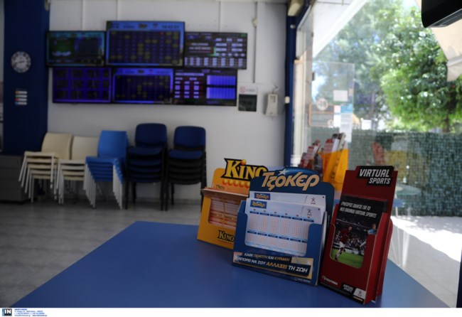 Τζόκερ