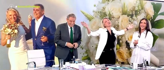 Χασαπόπουλος