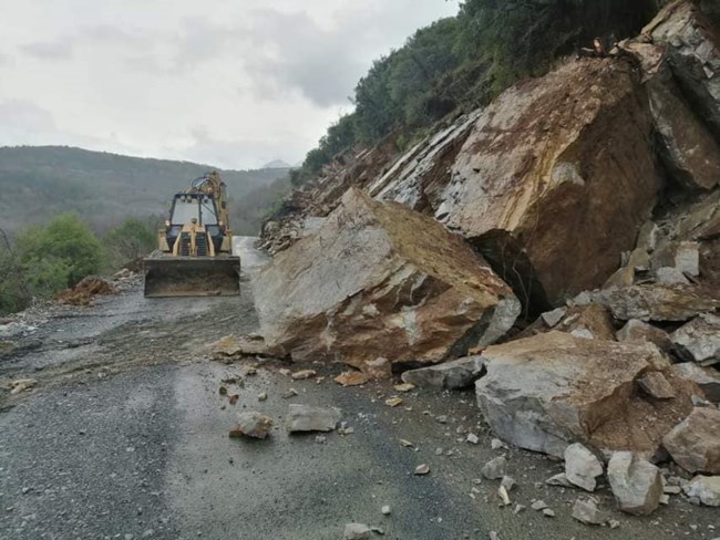 ήπειρος