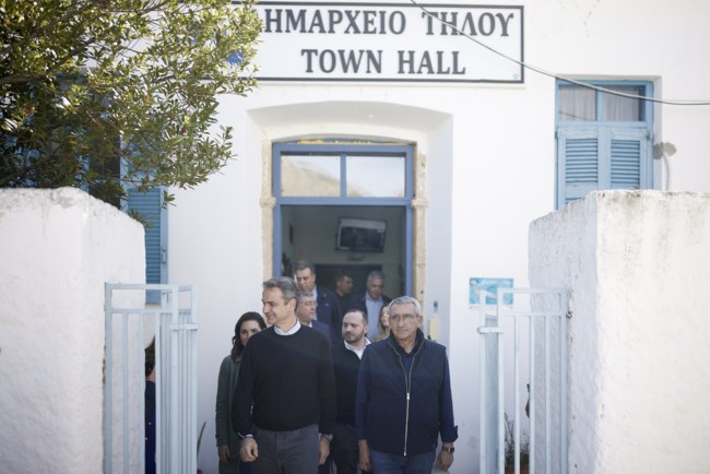 Κυριάκος Μητσοτάκης