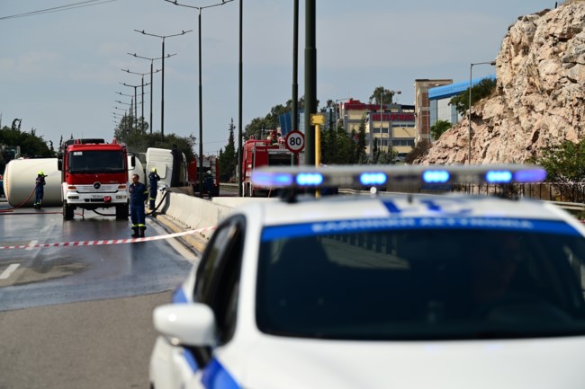 Βυτιοφόρο