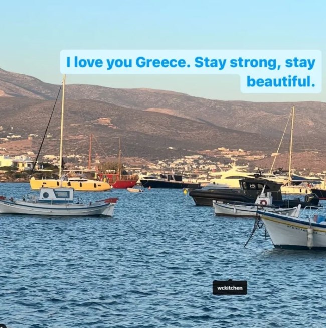 Λύγισε η Νία Βαρνάλος για τη φωτιά στην Αττική: "Σε αγαπώ Ελλάδα - Μείνε δυνατή, μείνε όμορφη"