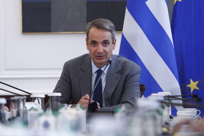 ΜΗΤΣΟΤΑΚΗΣ