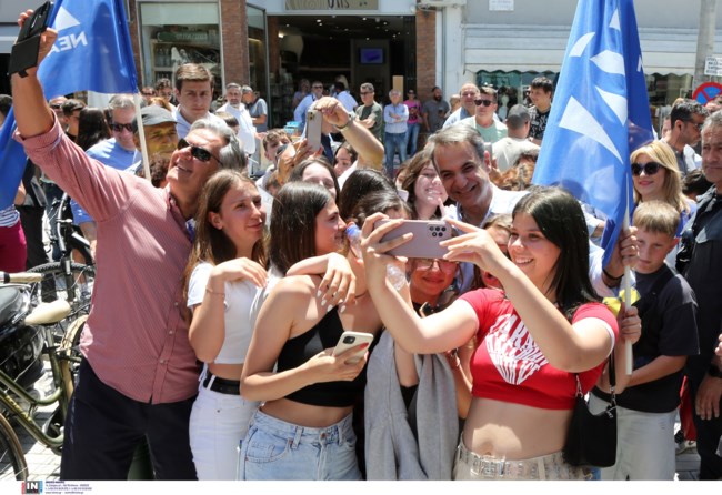 Μητσοτάκης στη Θάσο: Η αναμόρφωση του ΕΣΥ θα είναι προσωπικό μου στοίχημα και πρώτη προτεραιότητα