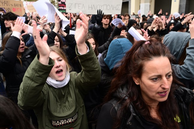 ΜΑΘΗΤΕΣ ΦΟΙΤΗΤΕΣ ΤΕΜΠΗ
