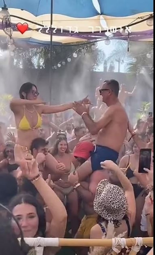 ΝΟΑ ΑΡΓΚΑΜΑΝΙ