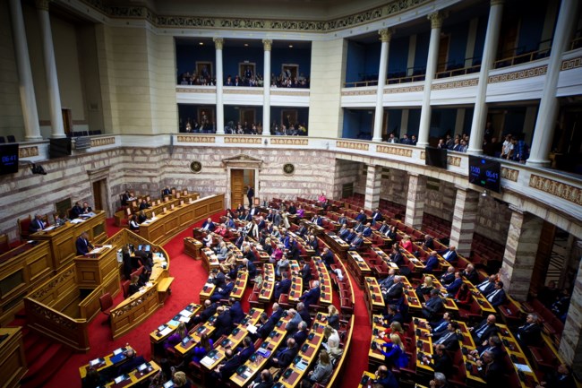 Βουλή