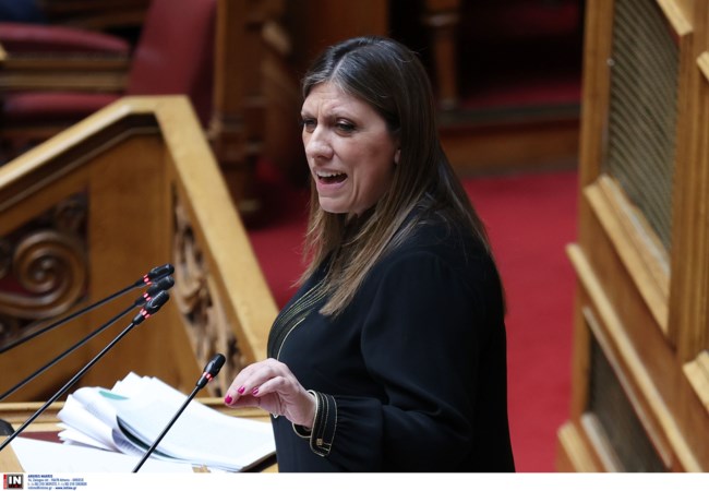 ΚΩΝΣΤΑΝΤΟΠΟΥΛΟΥ