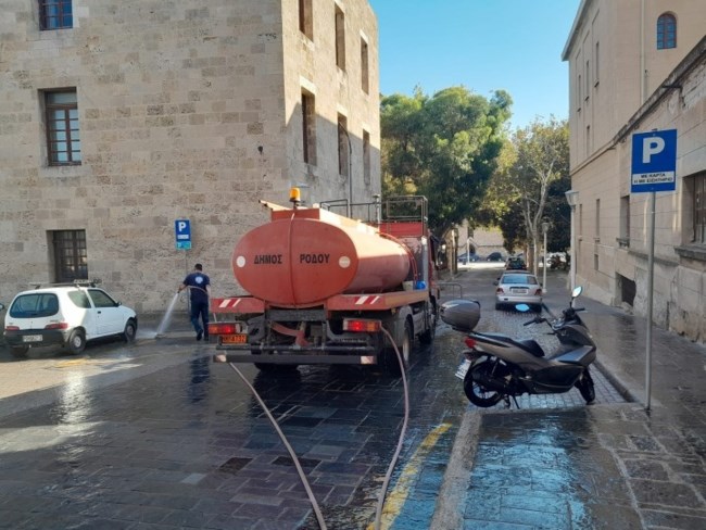 Ρόδος