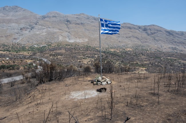 Ρεθυμνο