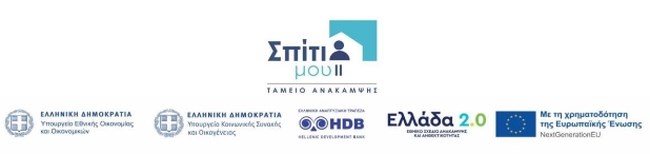 Εθνική Τράπεζα