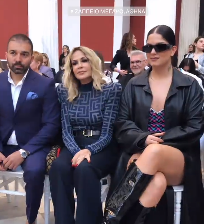 anna vissi