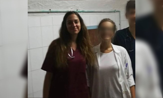 ΤΡΟΧΑΙΟ ΚΑΤΕΧΑΚΗ ΓΙΑΤΡΟΣ