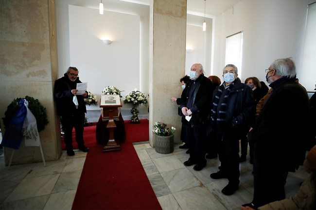 μποτσογλου